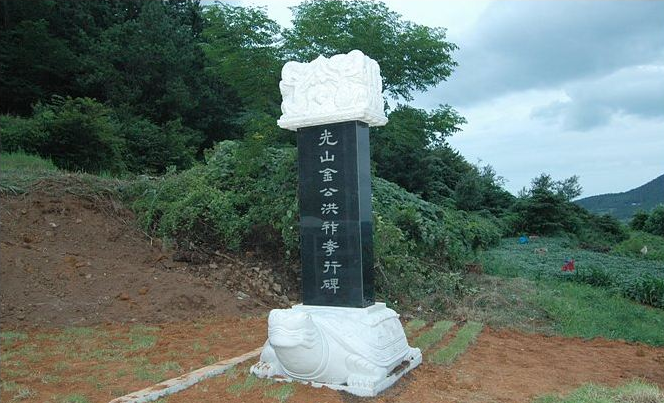 비석의 종류_입비.................[세중석재] 납골당,납골묘,비석,조각상 전문기업 : 네이버 블로그