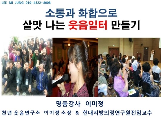 디아이커뮤니케이션 이미지