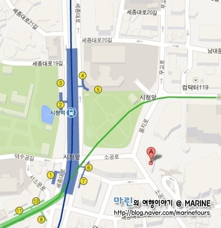 (주)마린투어 이미지