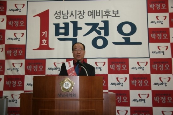 두루청과 이미지