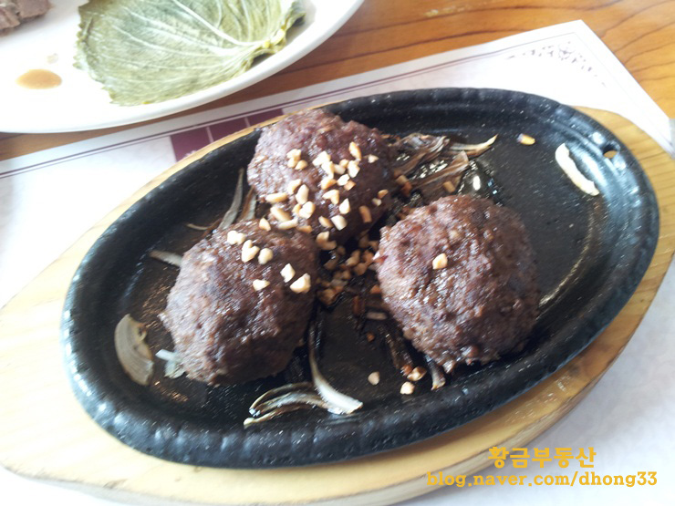 상록원 이미지