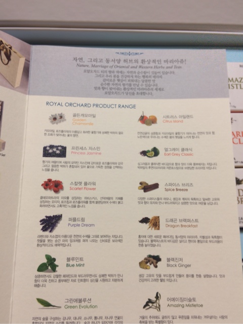레오파트，클레오파트라 이미지