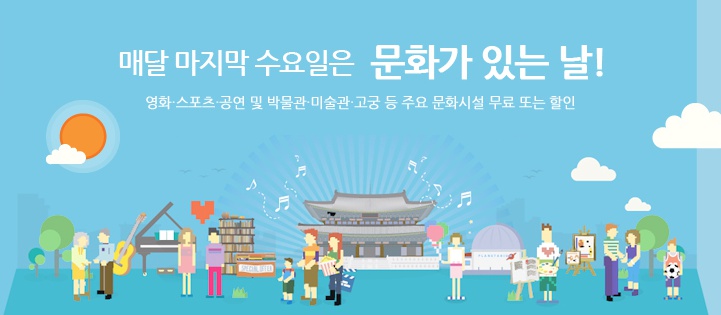 해양문화(주) 이미지
