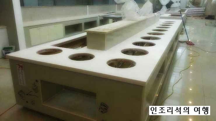 베이비엔젤식당 이미지