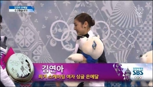 연아헤어 이미지