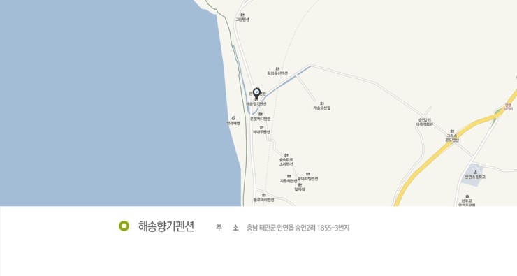 해송향기펜션 이미지