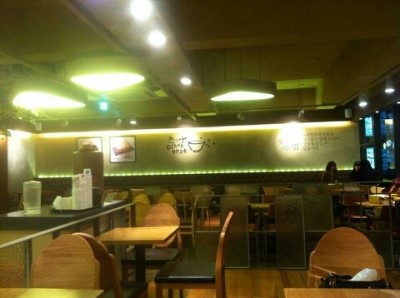 설빙경남 이미지