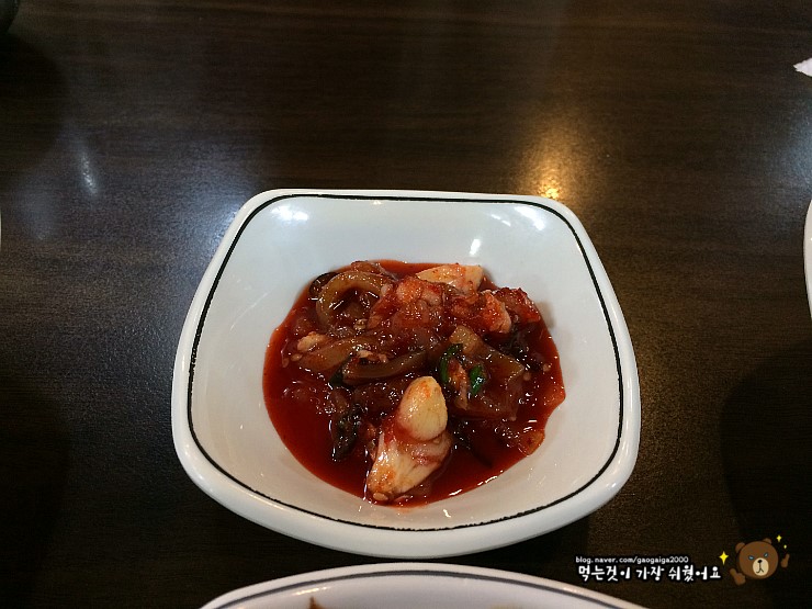 찌개본가 이미지