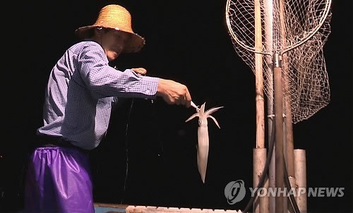 웰빙통김밥 이미지