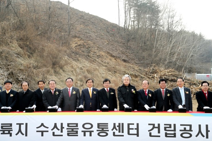 수산물도소매쎈터 이미지