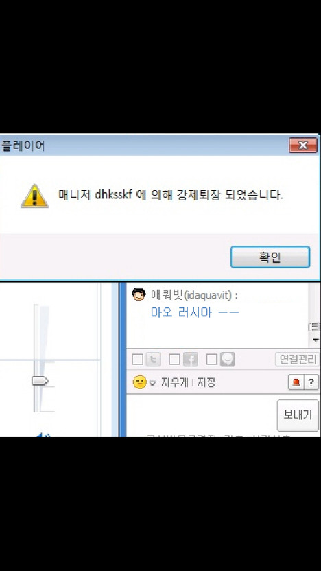 아라고 이미지