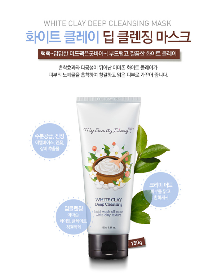 지나뷰티# 이미지