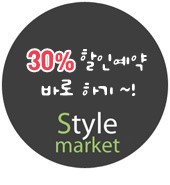 프린스미용실 이미지