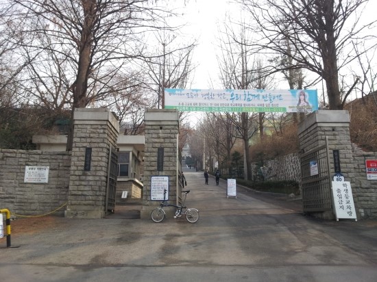 남강중.고등학교 이미지