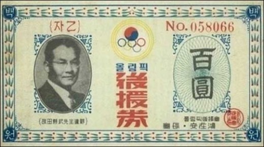 복권나라 이미지