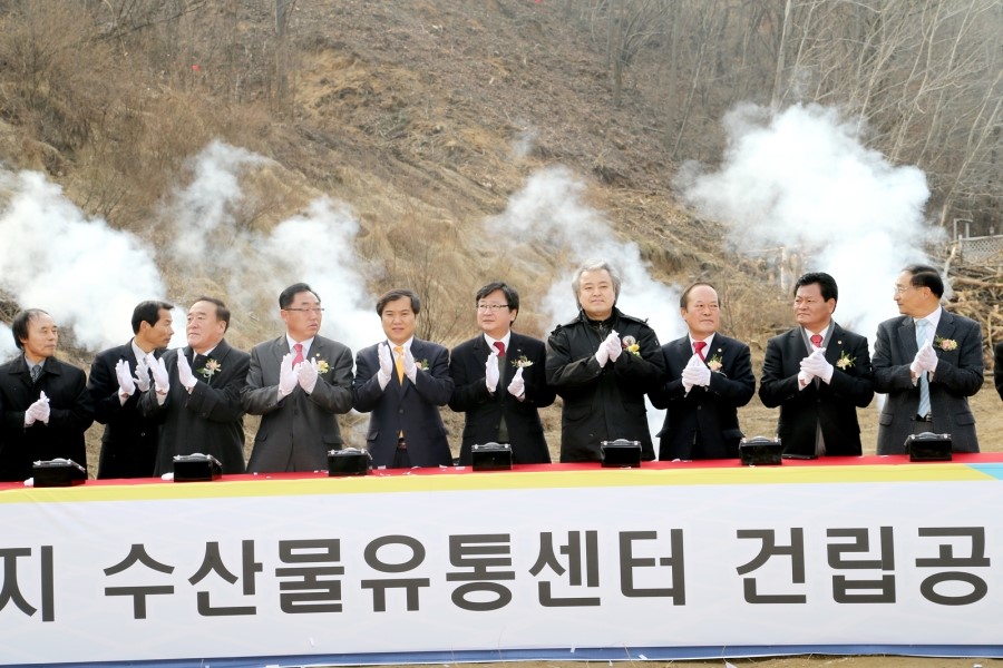 안동유통 이미지
