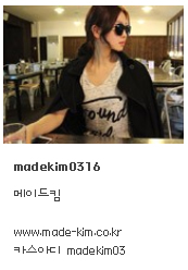 마호헤어 이미지