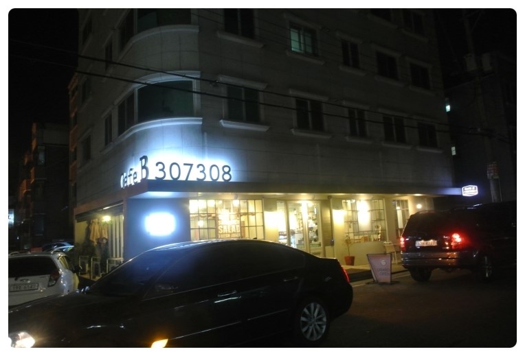 비307308 이미지