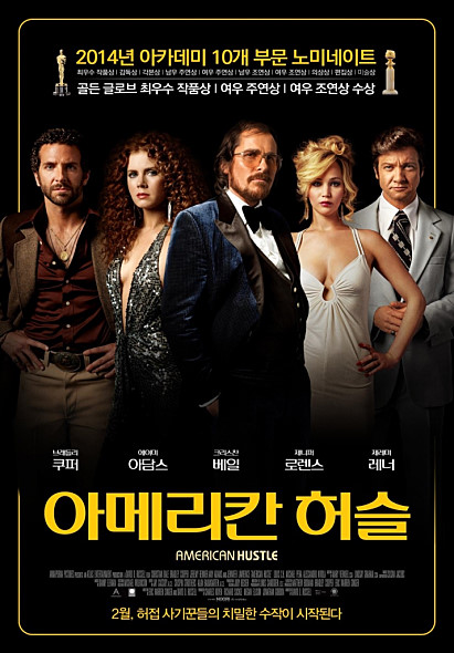 소년이든가위 이미지