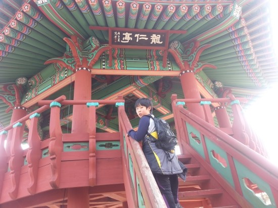용인정(노구봉 정상) 이미지