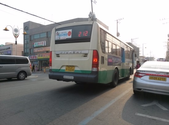 덕성한의원 이미지