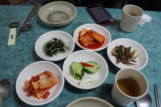함양유림식당 이미지