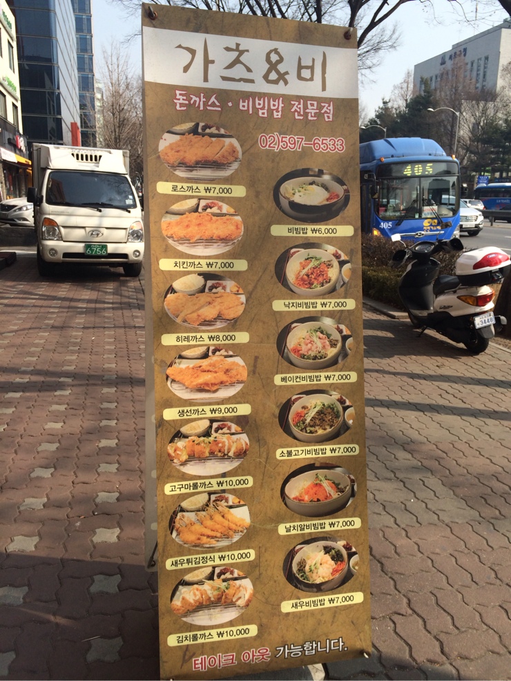 앤비비 이미지