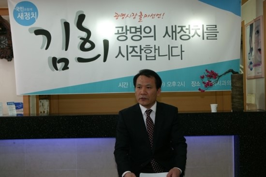 김희치과의원 이미지