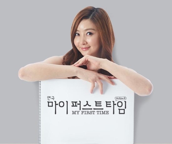 ㈜뉴벤처엔터테인먼트 이미지