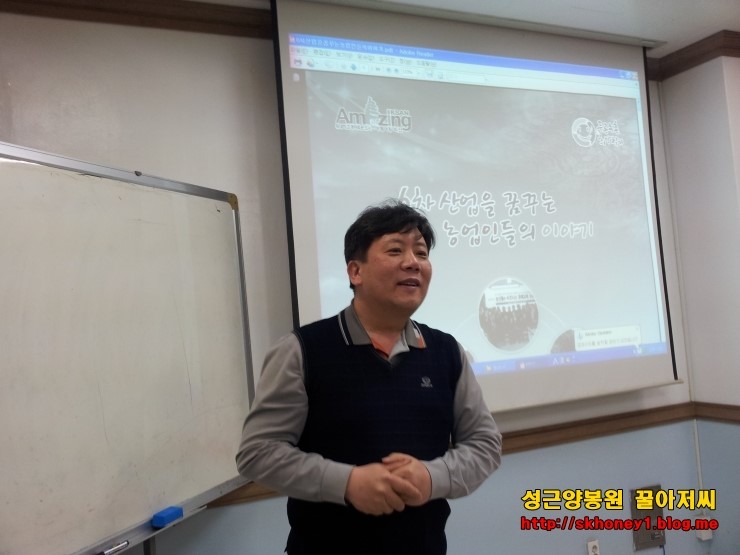 주식회사 경영푸드 이미지