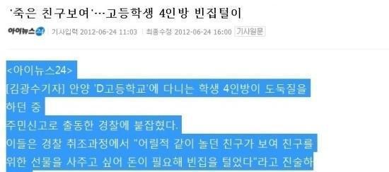그날;그꽃 이미지