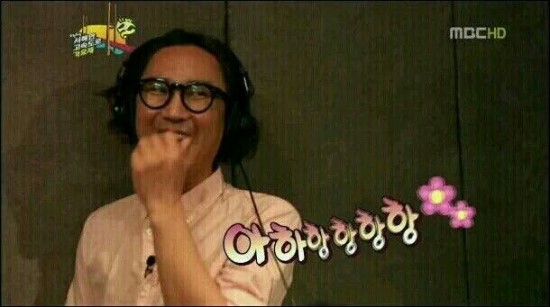 고인당 이미지
