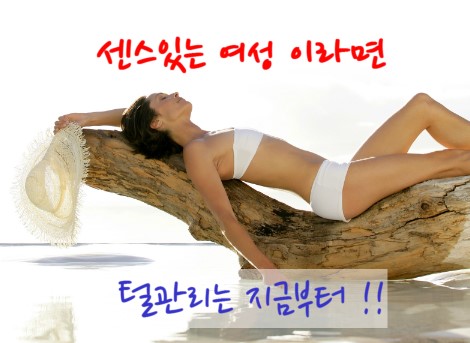 (주)미앤아이 이미지