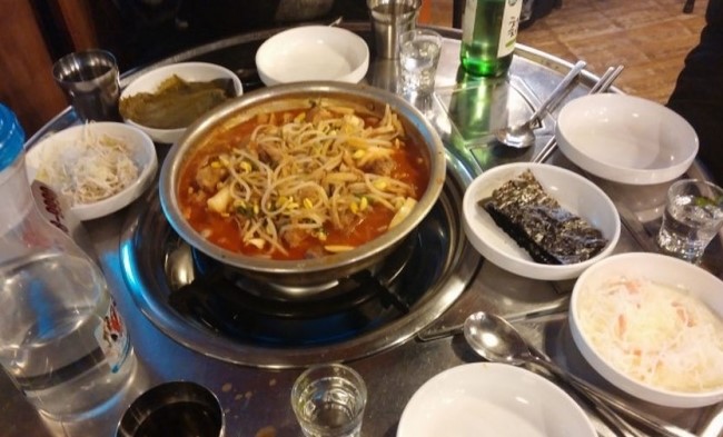 고추나라 이미지