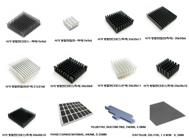 에코홀딩스(주) 이미지