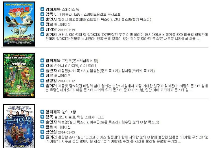 진접문화의집 이미지