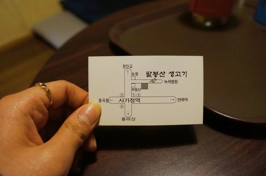 사가정골목해장국 이미지