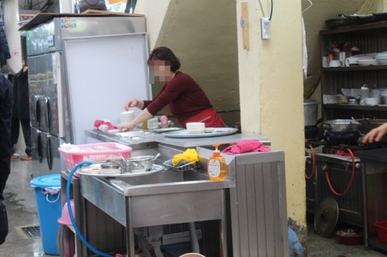 함양유림식당 이미지