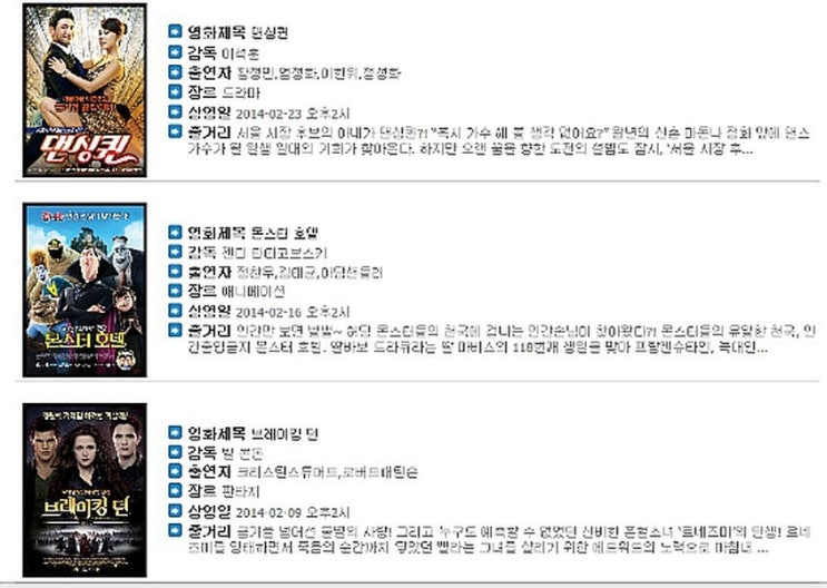 진접문화의집 이미지