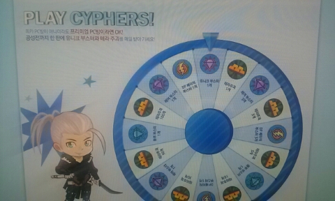 예스PC방 이미지