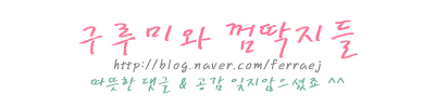 이마트에브리데이 상현점 이미지