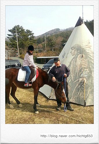 영남농원 이미지