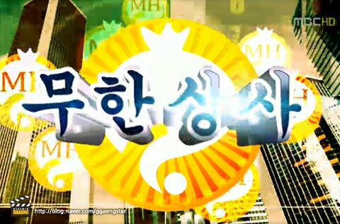 진주상사 이미지