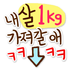 놀란곱창 이미지