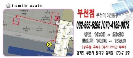 맥북수리애플AS센터 이미지