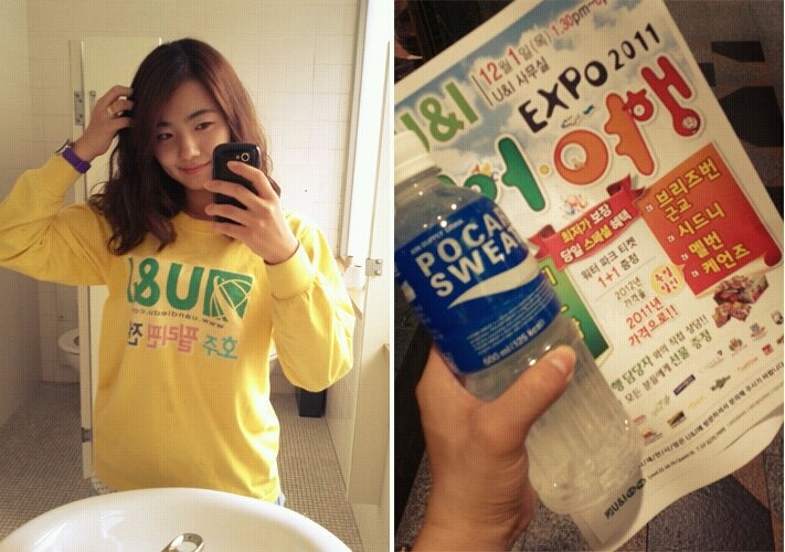 나랑줄유학원 이미지