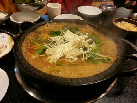 도도한곱창 이미지