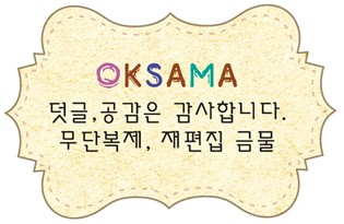 아리따움진해 이미지