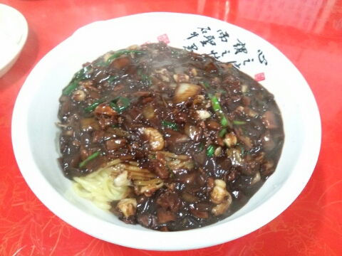 경회루반점 이미지