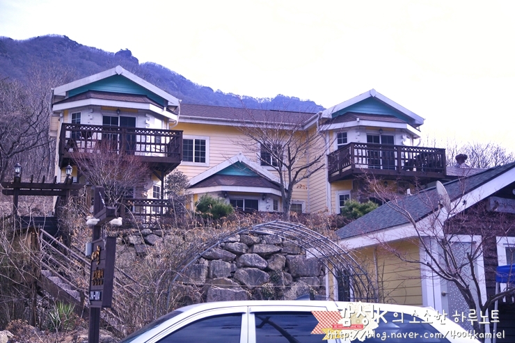 남창계곡사계절온천펜션 이미지